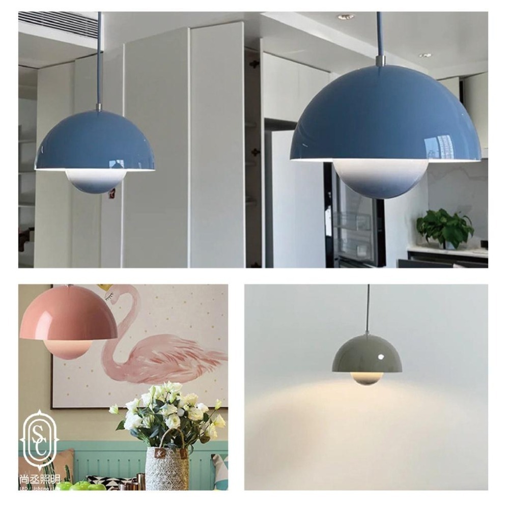 尚丞照明 LED 吊燈 台灣現貨快速出貨 香菇 白 粉 奶泥 霧面 米白 簡約 餐廳 花苞 E27 藝術 送燈泡-細節圖3