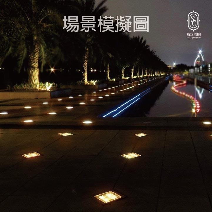 尚丞照明 LED 太陽能 冰塊燈 台灣出貨 地磚燈 埋地燈 IP65 防水 感光 感應 草地 庭園 公園 白光 黃光-細節圖6