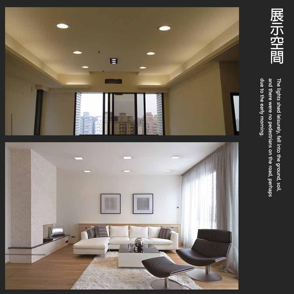 尚丞照明 LED 9公分 9瓦 可調角度 崁燈 亮博士 9.5公分 全電壓 天花崁燈 室內 書房 走廊 房間 補光-細節圖4