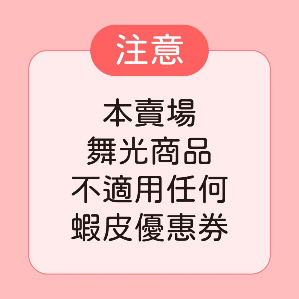 尚丞照明 LED 舞光 軌道燈 邱比特 聚光 COB 7W 15W 軌道式 軌道 白光 黃光 自然光 重點照明-細節圖4