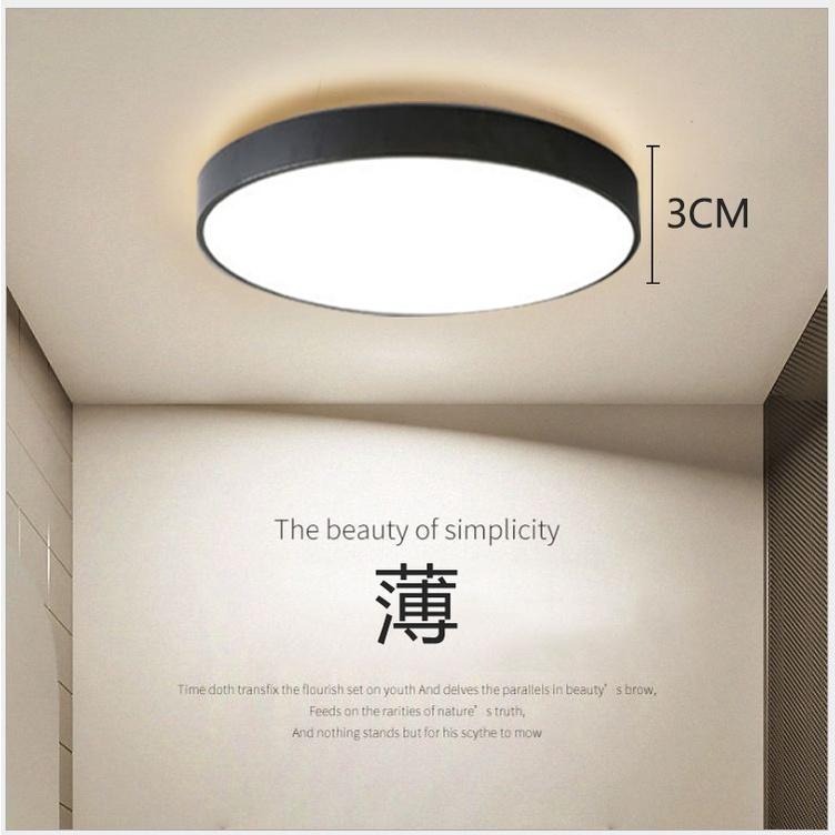 尚丞照明 LED 80瓦 免運 遙控吸頂燈 智慧調光 色溫任意調節 無極變色 附遙控器 壁切可用 客廳 房間 吸頂燈 大-細節圖4