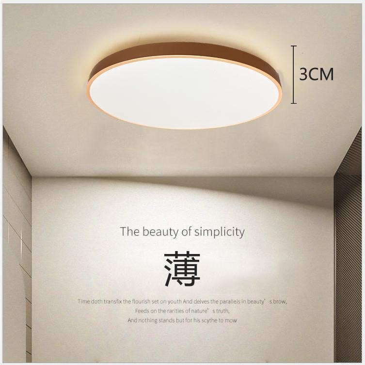 尚丞照明 LED 80瓦 免運 遙控吸頂燈 智慧調光 色溫任意調節 無極變色 附遙控器 壁切可用 客廳 房間 吸頂燈 大-細節圖7