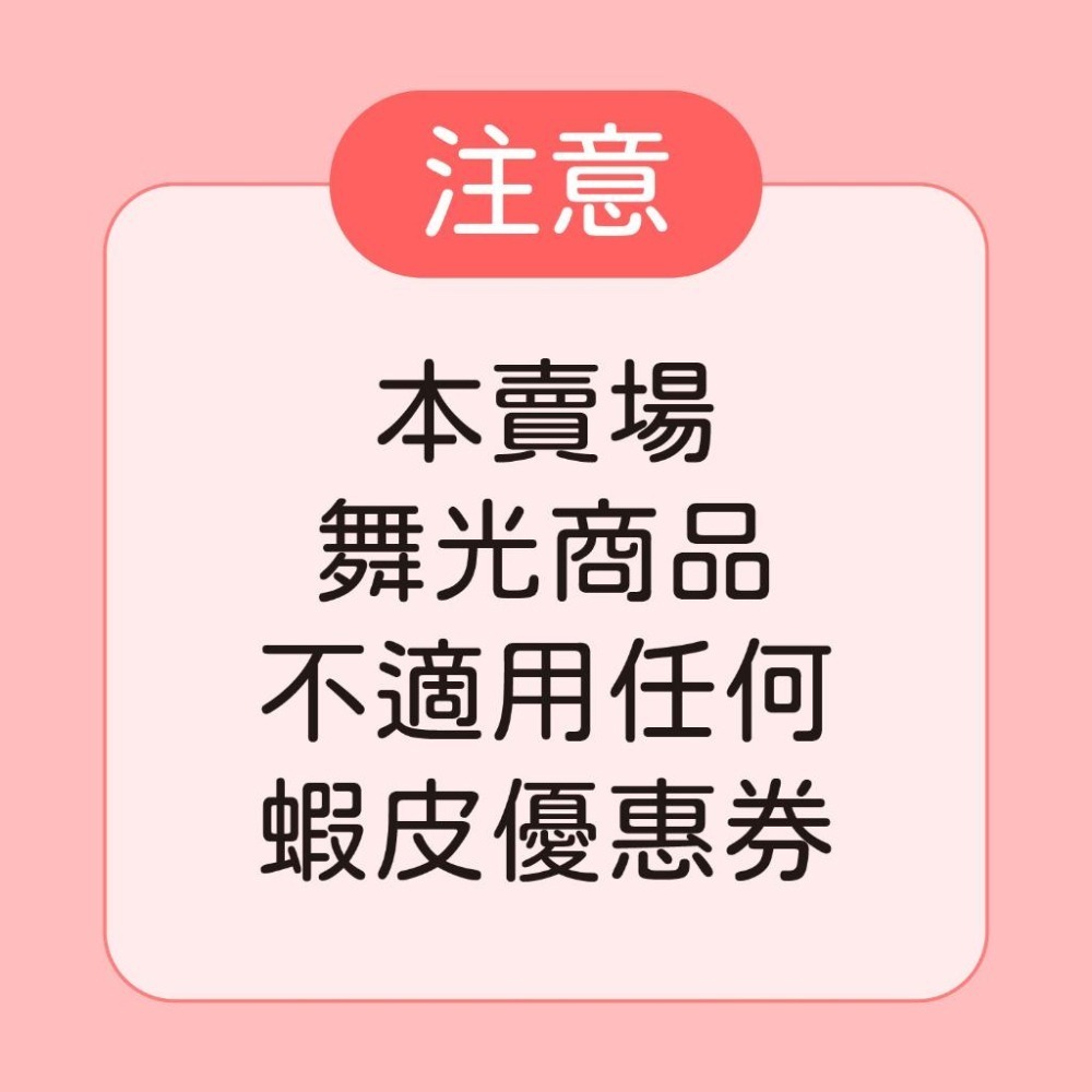 尚丞照明 T8 防潮燈具 2尺 4尺 雙管 IP66 黃光 自然光 白光 可吊燈 可吸頂 舞光 燈座-細節圖3