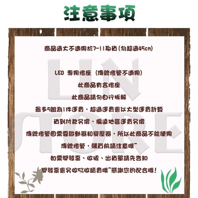 尚丞照明 格柵燈 輕鋼架 2尺 T8 台灣製造 10W 含燈管 4支 辦公室專用 全電壓 白光-細節圖4
