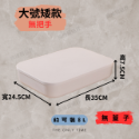 ⚡台灣現貨⚡日式無印風收納盒 收納盒 收納箱 收納籃 日式收納盒 置物箱 衣物收納 手提收納盒 整理箱 防塵收納盒 收藏-規格圖8