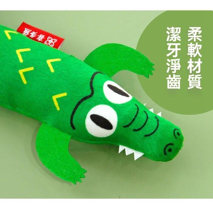 『伊果~現貨秒出』寵物玩具 自嗨 解悶 毛絨玩具 蹬蹬踹 貓薄荷 貓薄荷玩具 貓草玩具 貓草 耐抓 耐咬 磨牙 磨牙玩具-細節圖3