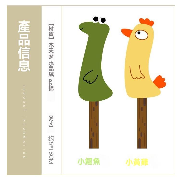 『伊果~現貨秒出』寵物玩具 寵物清潔牙齒 寵物零食 貓玩偶 貓咪玩具 貓玩具 貓抱枕 逗貓 貓咪紓壓 企鵝玩具 寵物潔牙-細節圖3