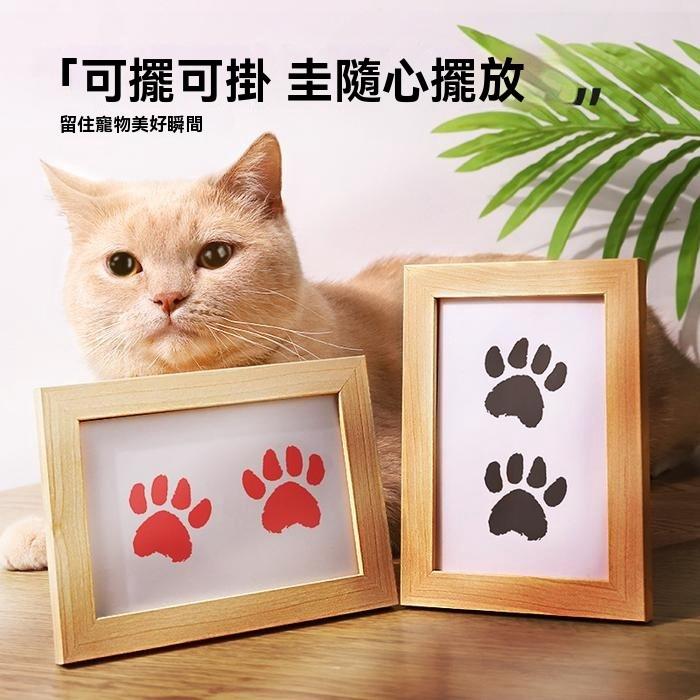 『伊果~現貨秒出』寵物用品 寵物足印 貓腳印 狗腳印 狗爪紀念 貓足印 狗足印 免洗足印 免洗墨印-細節圖6