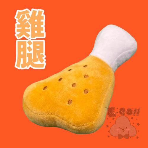 『伊果~現貨秒出』寵物玩具 自嗨 解悶 毛絨玩具 發聲玩具 耐抓 耐咬 磨牙 磨牙玩具 狗玩具 貓玩具 雲朵-細節圖3