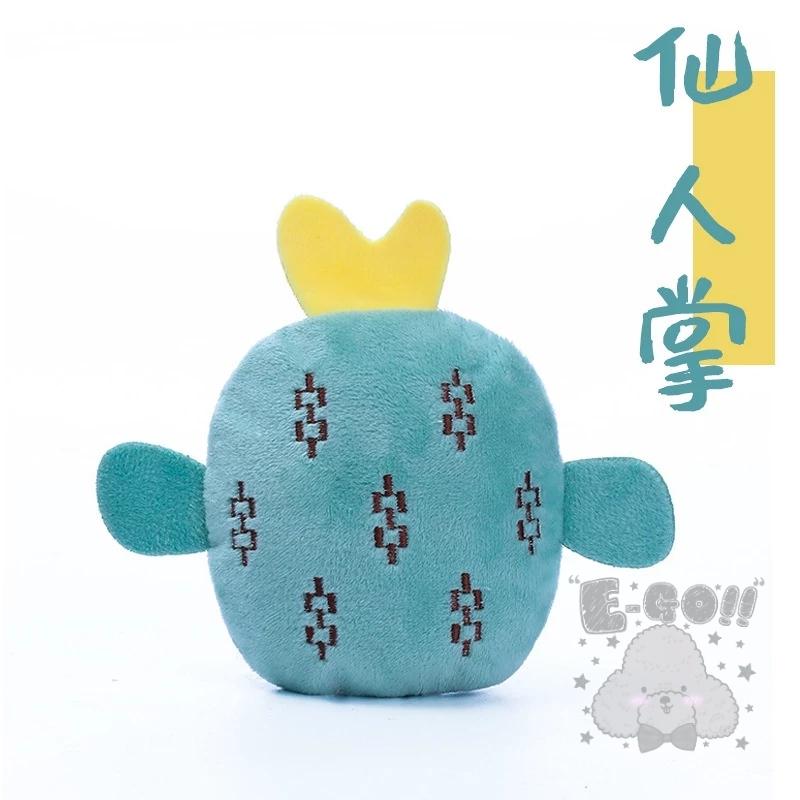 『伊果~現貨秒出』寵物玩具 自嗨 解悶 毛絨玩具 發聲玩具 耐抓 耐咬 磨牙 磨牙玩具 狗玩具 貓玩具 雲朵-細節圖4