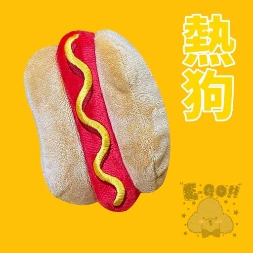 『伊果~現貨秒出』寵物玩具 自嗨 解悶 毛絨玩具 發聲玩具 耐抓 耐咬 磨牙 磨牙玩具 狗玩具 貓玩具 雲朵-細節圖6