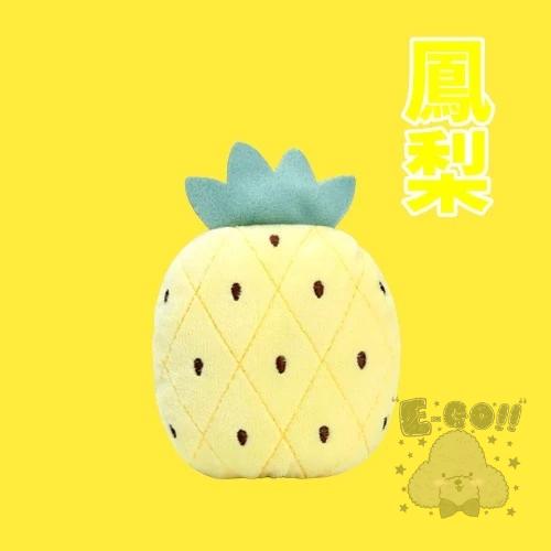 『伊果~現貨秒出』寵物玩具 自嗨 解悶 毛絨玩具 發聲玩具 耐抓 耐咬 磨牙 磨牙玩具 狗玩具 貓玩具 雲朵-細節圖7