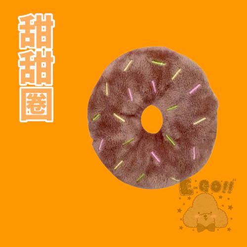 『伊果~現貨秒出』寵物玩具 自嗨 解悶 毛絨玩具 發聲玩具 耐抓 耐咬 磨牙 磨牙玩具 狗玩具 貓玩具 雲朵-細節圖9