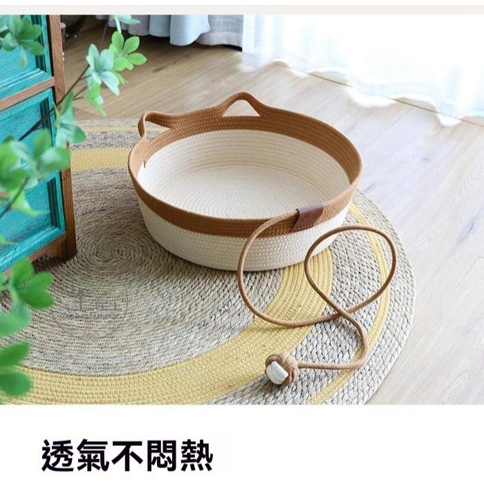 『伊果~現貨秒出』挑戰蝦皮最低價 編織貓窩 手工編織貓窩 棉繩貓窩 四季通用 寵物窩 逗貓 貓耳朵 貓窩 自嗨球-細節圖2