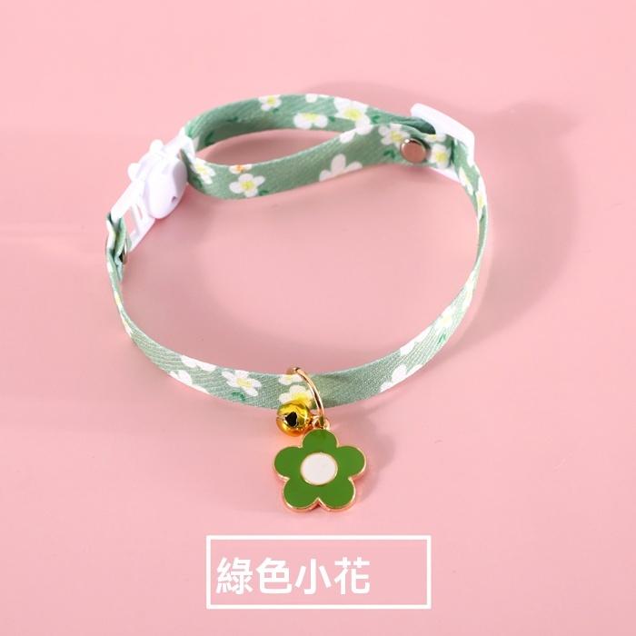 『伊果~現貨秒出』寵物飾品 寵物項圈 寵物項鍊 可調節項圈 小花項圈 花朵項鍊 鈴鐺項圈 貓項圈 貓項鍊 狗項圈-細節圖6