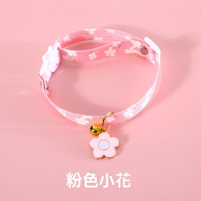 『伊果~現貨秒出』寵物飾品 寵物項圈 寵物項鍊 可調節項圈 小花項圈 花朵項鍊 鈴鐺項圈 貓項圈 貓項鍊 狗項圈-細節圖7