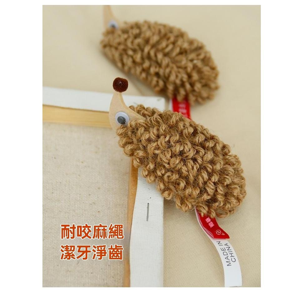『伊果~現貨秒出』毛氈刺蝟 毛氈魚玩具 麻繩玩具 毛氈麻繩 自嗨 貓咪玩具 貓咪紓壓 磨牙玩具 貓薄荷玩偶-細節圖3