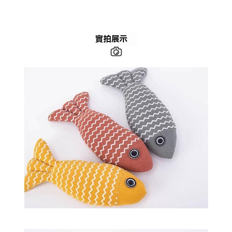 『伊果~現貨秒出』寵物玩具 自嗨 解悶 毛絨玩具 仿真玩具 耐抓 耐咬 磨牙 磨牙玩具 狗玩具 貓玩具 薄荷草 麻布魚-細節圖2