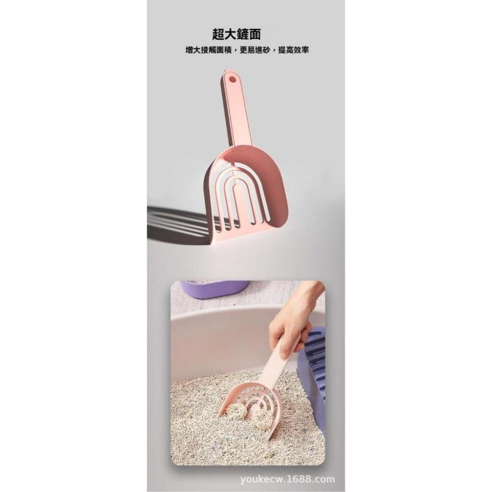 『伊果~現貨秒出』砂鏟 豆腐砂 貓鏟 貓砂鏟 撞色 貓砂 多功能貓砂鏟 多功能貓沙鏟 貓砂盆 貓沙 貓紗 寵物用品 寵物-細節圖3