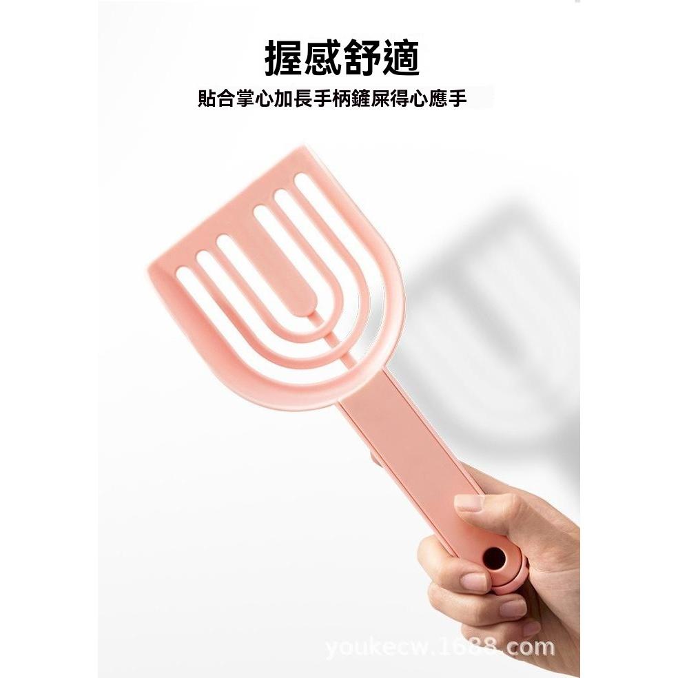 『伊果~現貨秒出』砂鏟 豆腐砂 貓鏟 貓砂鏟 撞色 貓砂 多功能貓砂鏟 多功能貓沙鏟 貓砂盆 貓沙 貓紗 寵物用品 寵物-細節圖7