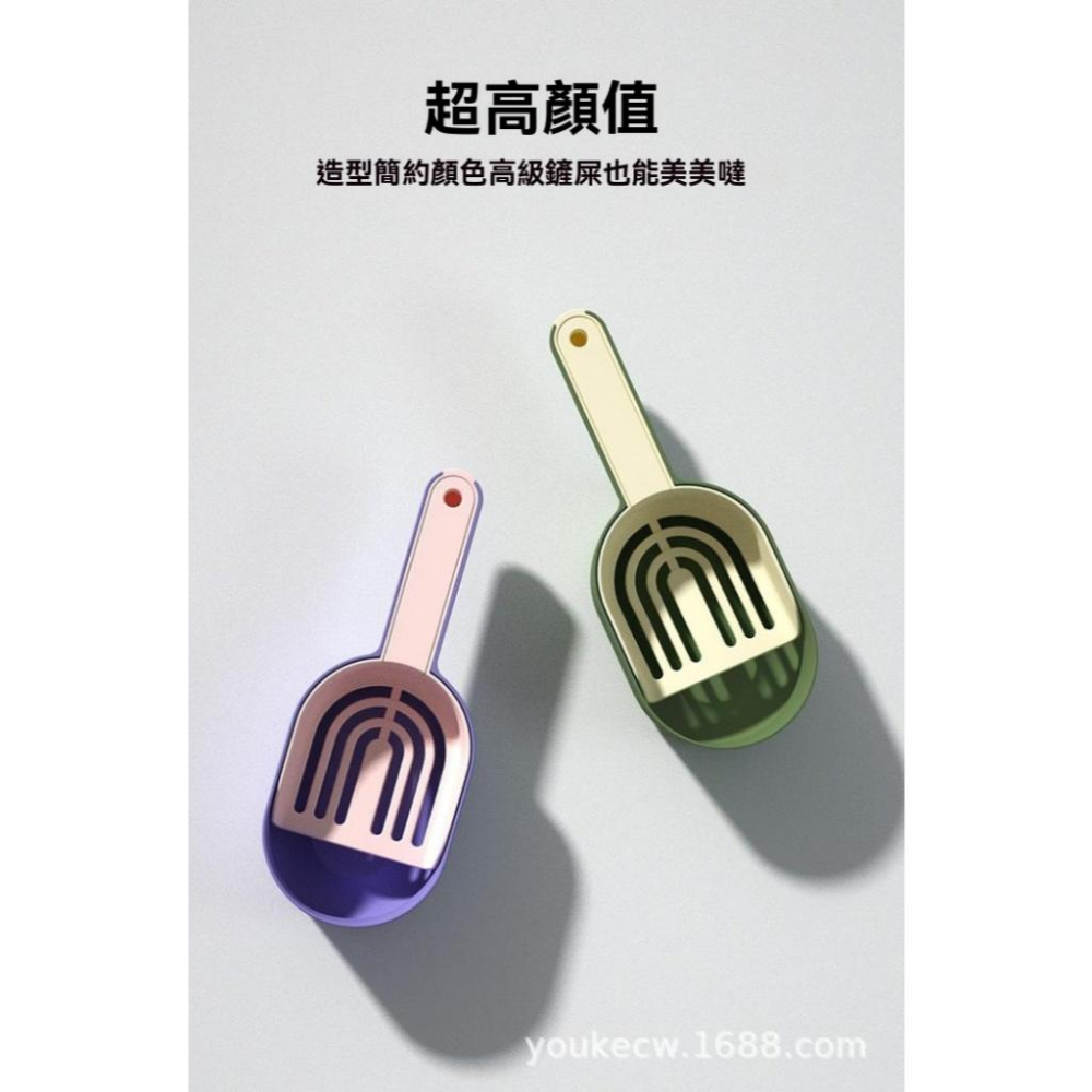 『伊果~現貨秒出』砂鏟 豆腐砂 貓鏟 貓砂鏟 撞色 貓砂 多功能貓砂鏟 多功能貓沙鏟 貓砂盆 貓沙 貓紗 寵物用品 寵物-細節圖8