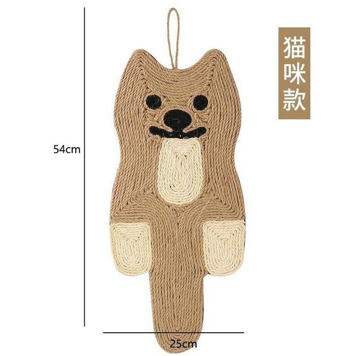 『伊果~現貨秒出』波羅貓抓板 鳳梨貓抓板 貓抓墊 紓壓 防抓 耐磨 磨爪 磨爪器 上牆貓抓板 貓咪玩具 寵物玩具-細節圖6