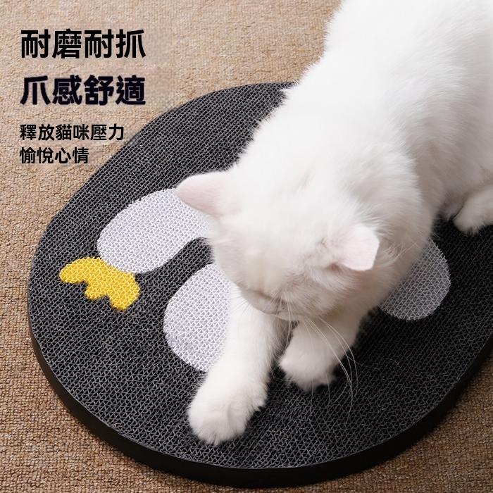 『伊果~現貨秒出』寵物貓抓板 貓抓墊 紓壓 防抓 耐磨 磨爪 磨爪器 上牆貓抓板 貓咪玩具 寵物玩具-細節圖3