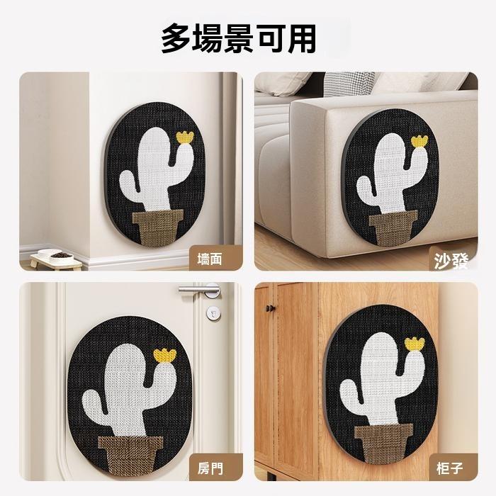 『伊果~現貨秒出』寵物貓抓板 貓抓墊 紓壓 防抓 耐磨 磨爪 磨爪器 上牆貓抓板 貓咪玩具 寵物玩具-細節圖4