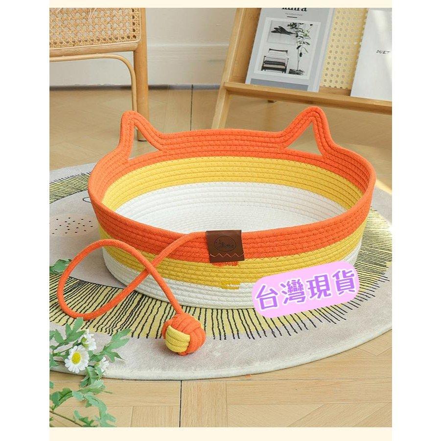 『伊果~現貨秒出』挑戰蝦皮最低價 編織貓窩 手工編織貓窩 棉繩貓窩 四季通用 寵物窩 逗貓 貓耳朵 貓窩 自嗨球-細節圖2