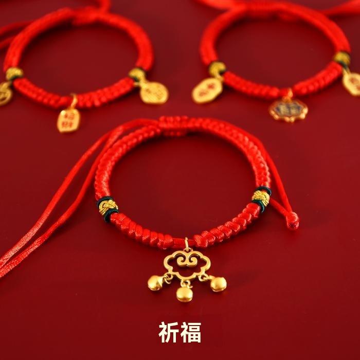 『伊果~現貨秒出』寵物飾品 寵物項圈 寵物項鍊 手工項圈 招財項圈 過年項圈 招財納福 編織項圈 貓項圈 貓項鍊 狗項圈-細節圖2