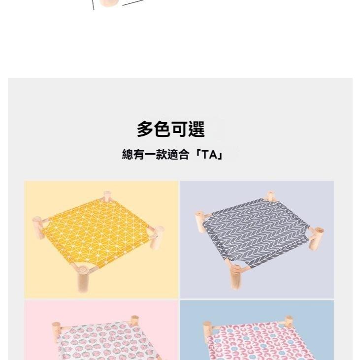 『伊果~現貨秒出』寵物行軍床 四季通用 狗窩 貓窩 貓咪床 狗床 寵物床 透氣床 寵物用品 吊床 貓咪抓板 貓吊床-細節圖6