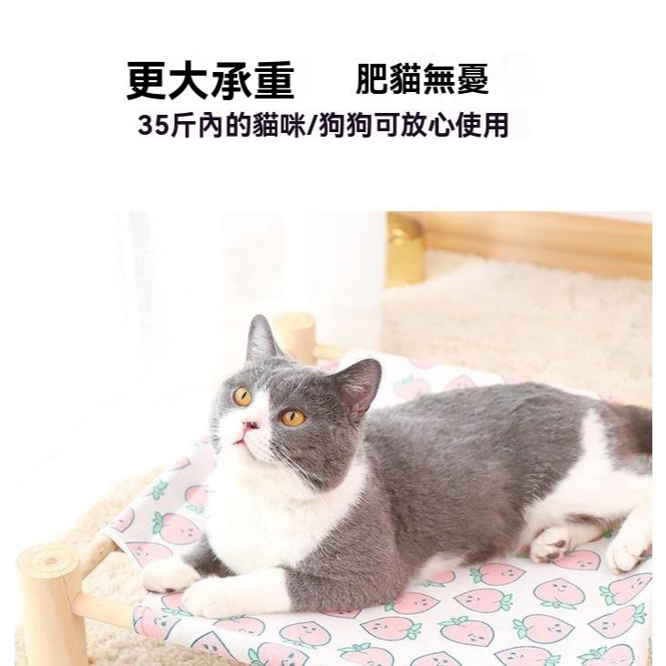 『伊果~現貨秒出』寵物行軍床 四季通用 狗窩 貓窩 貓咪床 狗床 寵物床 透氣床 寵物用品 吊床 貓咪抓板 貓吊床-細節圖8