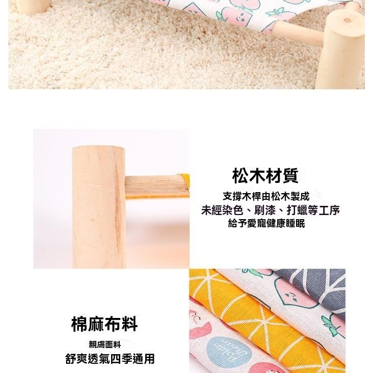 『伊果~現貨秒出』寵物行軍床 四季通用 狗窩 貓窩 貓咪床 狗床 寵物床 透氣床 寵物用品 吊床 貓咪抓板 貓吊床-細節圖9