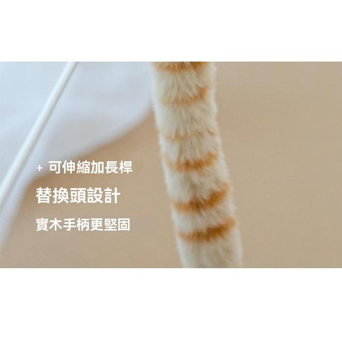 『伊果~現貨秒出』逗貓棒 毛毛蟲逗貓 兩節伸縮桿逗貓棒 伸縮逗貓棒 逗貓 貓咪 自嗨 貓咪玩具 寵物玩具 寵物用品 毛毛-細節圖5