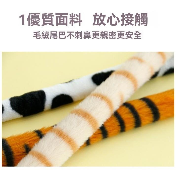 『伊果~現貨秒出』逗貓棒 毛毛蟲逗貓 兩節伸縮桿逗貓棒 伸縮逗貓棒 逗貓 貓咪 自嗨 貓咪玩具 寵物玩具 寵物用品 毛毛-細節圖6