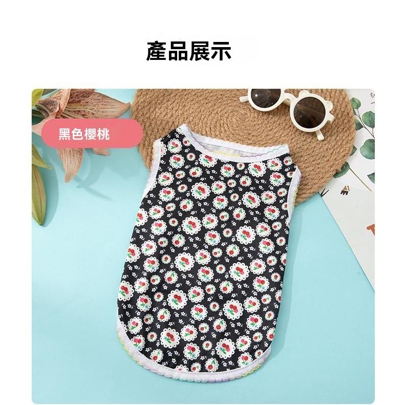 『伊果~現貨秒出』狗背心 貓背心 寵物背心 狗狗背心 碎花背心 小狗碎花背心 貓咪背心 貓咪碎花背心 狗上衣 貓咪上衣-細節圖3
