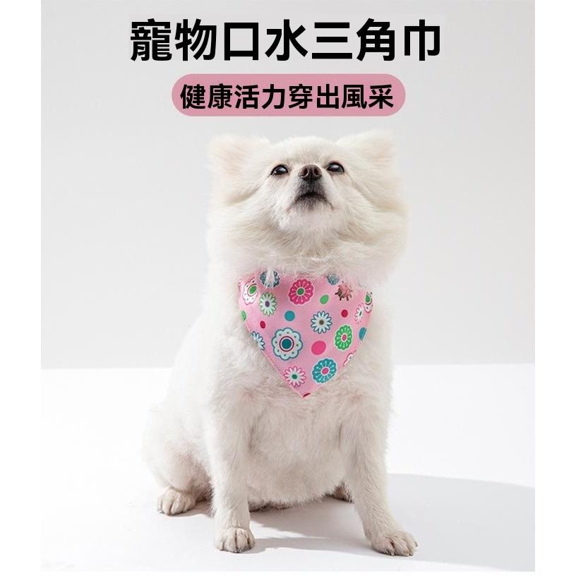 『伊果~現貨秒出』狗領巾 狗圍脖 貓領巾 寵物領巾 寵物口水巾 寵物圍巾 小狗口水巾 寵物服飾 貓咪口水巾 貓咪領巾-細節圖2