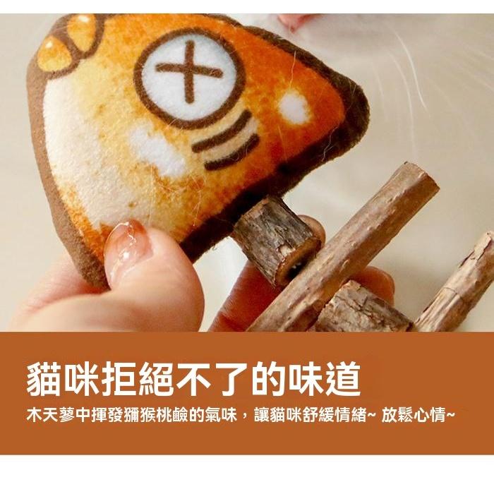 『伊果~現貨秒出』仿真魚 寵物玩具  烤魚 貓草玩具 木天蓼玩具 木天蓼 貓咪玩具 貓玩具 魷魚 逗貓 貓咪紓壓-細節圖4