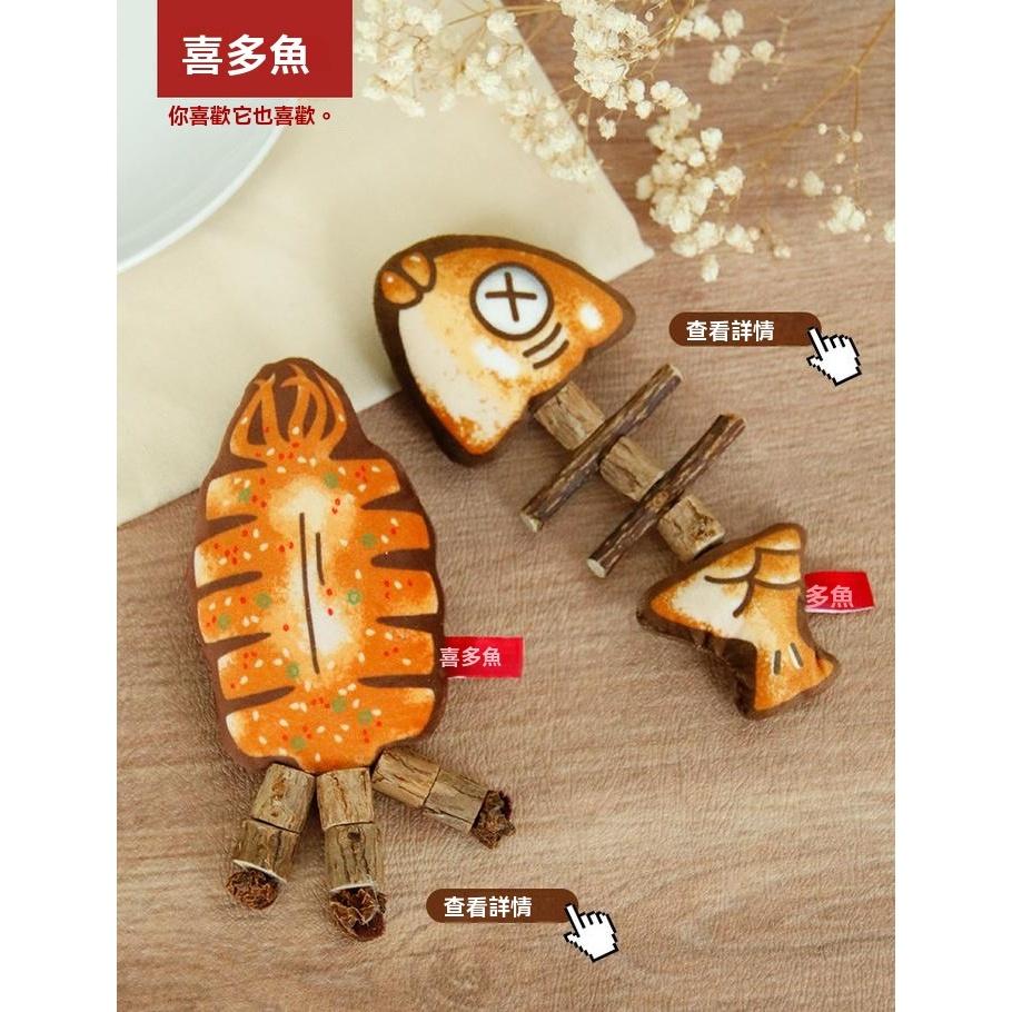 『伊果~現貨秒出』仿真魚 寵物玩具  烤魚 貓草玩具 木天蓼玩具 木天蓼 貓咪玩具 貓玩具 魷魚 逗貓 貓咪紓壓-細節圖6