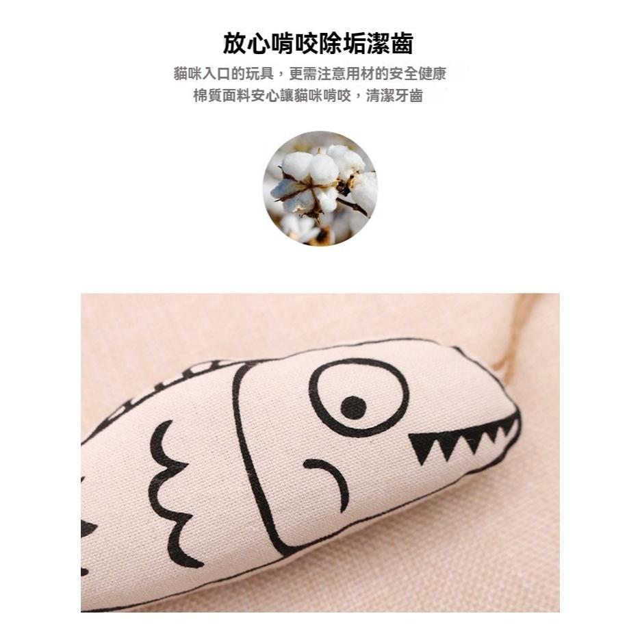 『伊果~現貨秒出』寵物玩具 自嗨 解悶 響紙玩具 發聲玩具 响紙玩具 耐抓 耐咬 磨牙 磨牙玩具 狗玩具 貓玩具 薄荷草-細節圖2