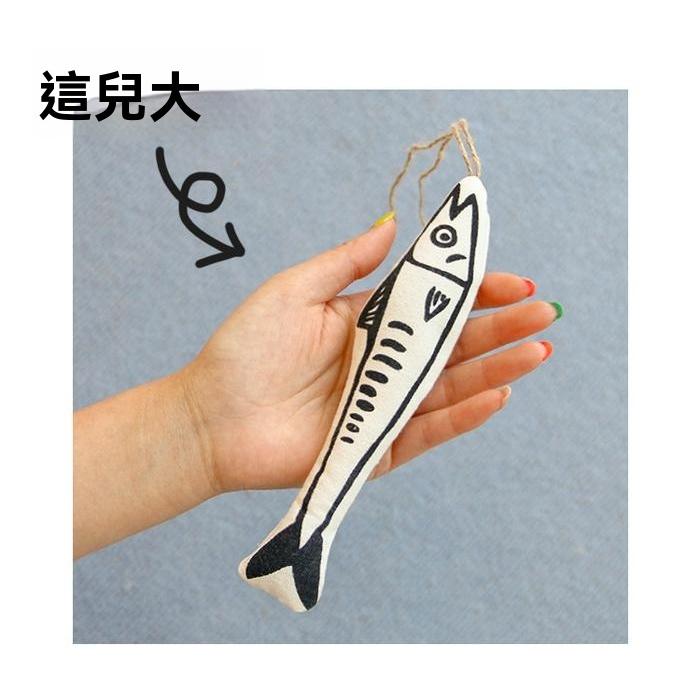 『伊果~現貨秒出』寵物玩具 自嗨 解悶 響紙玩具 發聲玩具 响紙玩具 耐抓 耐咬 磨牙 磨牙玩具 狗玩具 貓玩具 薄荷草-細節圖3