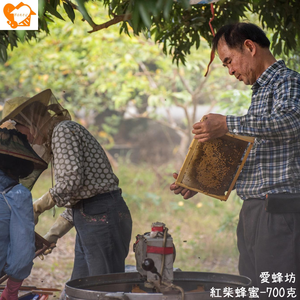 愛蜂坊-紅柴蜂蜜/水錦木花蜜:400克(玻璃瓶裝)-細節圖2
