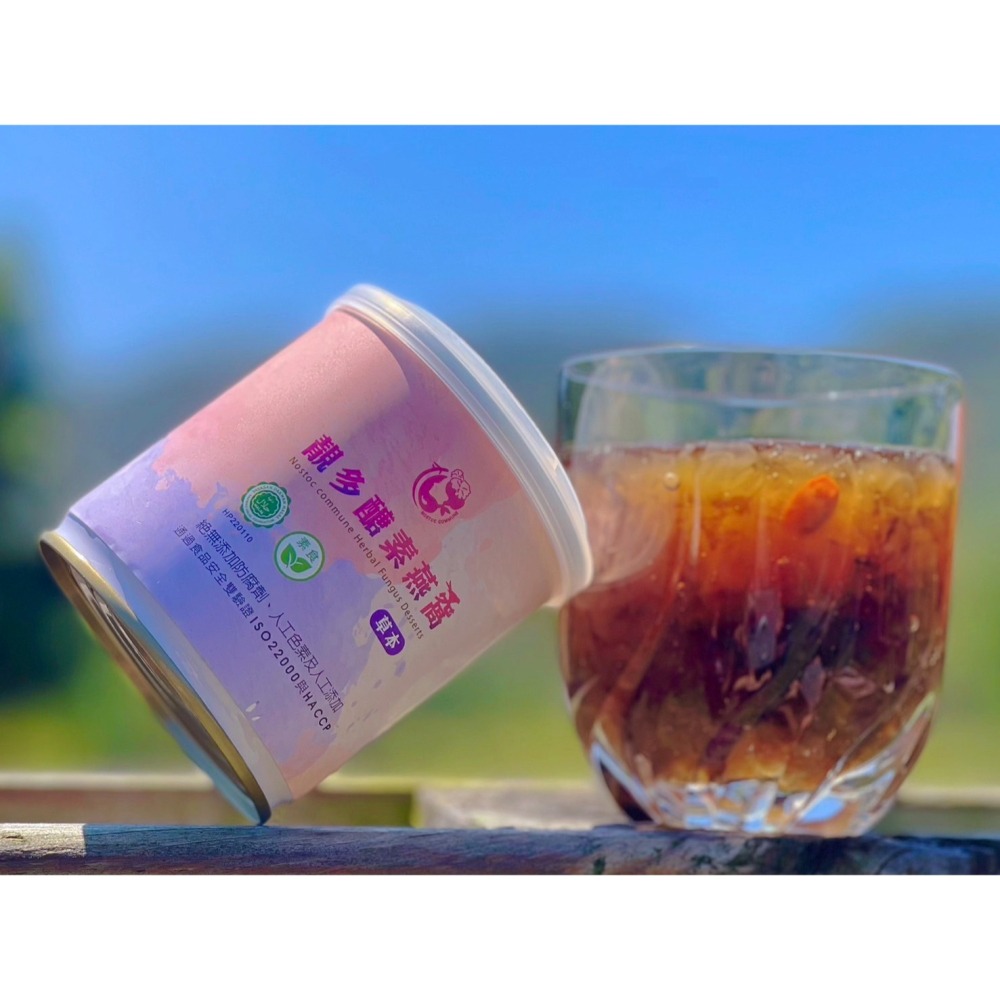 靓多醣素燕窩-細節圖2