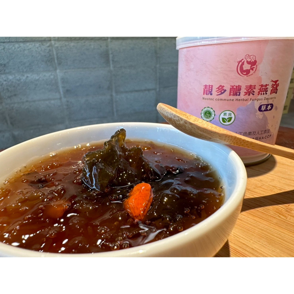 靓多醣素燕窩六入禮盒-細節圖3