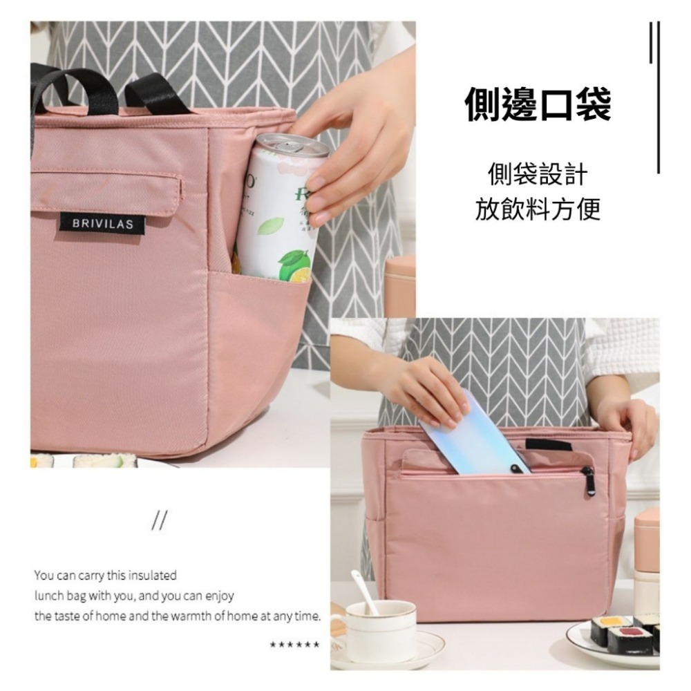 保溫袋 保冷袋 保溫便當袋 餐袋 便當袋 便當袋保溫  野餐袋 加厚保溫袋 防水便當袋 加厚便當袋-細節圖7