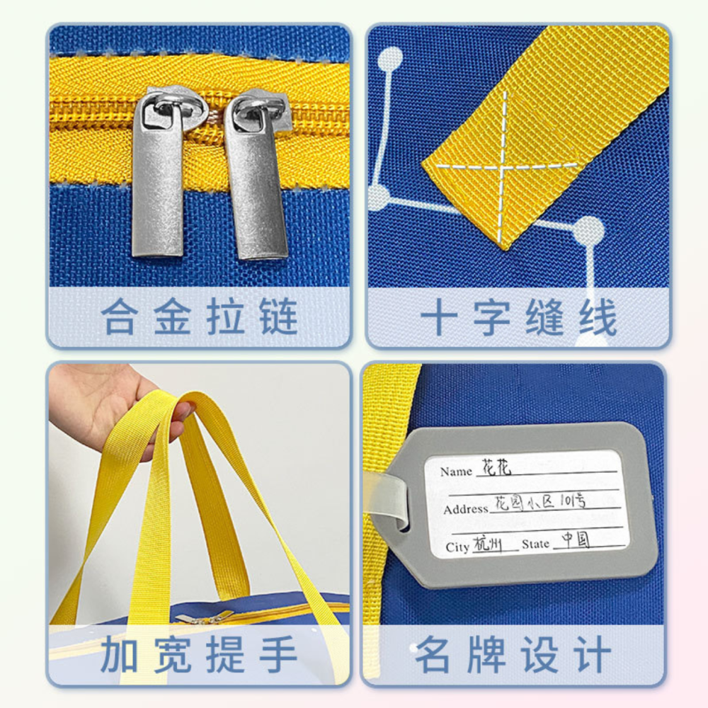 棉被收納袋 棉被袋 棉被收納袋幼稚園 幼稚園棉被袋 幼兒園棉被袋 三件式睡墊棉被收納袋 兒童棉被收納袋 衣物收納袋-細節圖5