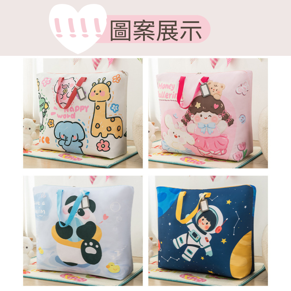 棉被收納袋 棉被袋 棉被收納袋幼稚園 幼稚園棉被袋 幼兒園棉被袋 三件式睡墊棉被收納袋 兒童棉被收納袋 衣物收納袋-細節圖6