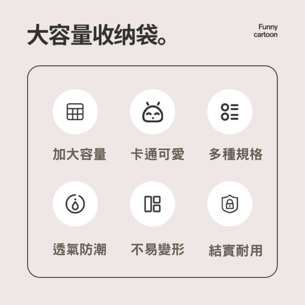 棉被收納袋 棉被袋 棉被收納袋幼稚園 幼稚園棉被袋 幼兒園棉被袋 三件式睡墊棉被收納袋 兒童棉被收納袋 衣物收納袋-細節圖8