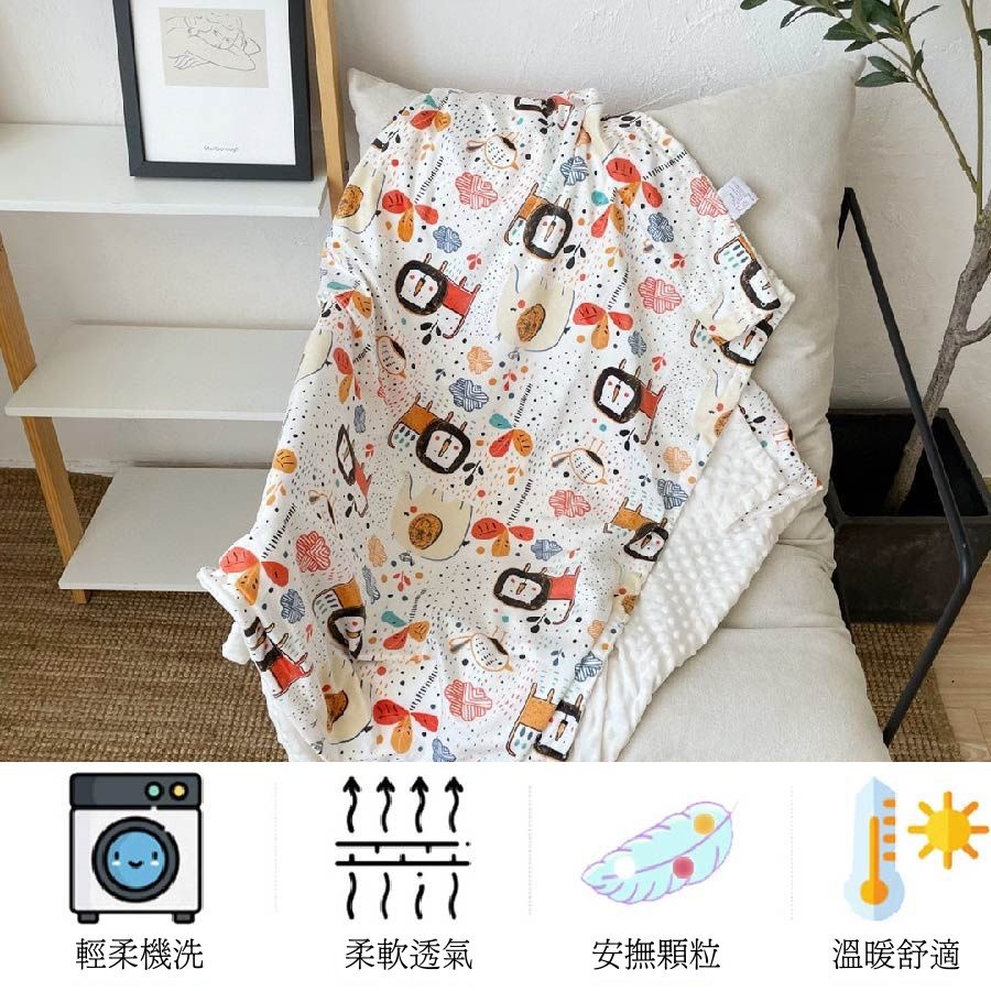 兒童棉被 兒童被 幼稚園被子 嬰兒被 空調毯 寶寶安撫毯 推車蓋毯 四季通用-細節圖2