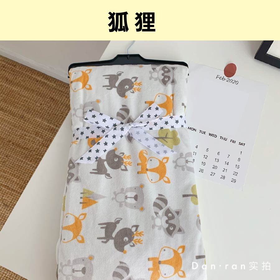 兒童棉被 兒童被 幼稚園被子 嬰兒被 空調毯 寶寶安撫毯 推車蓋毯 四季通用-規格圖7